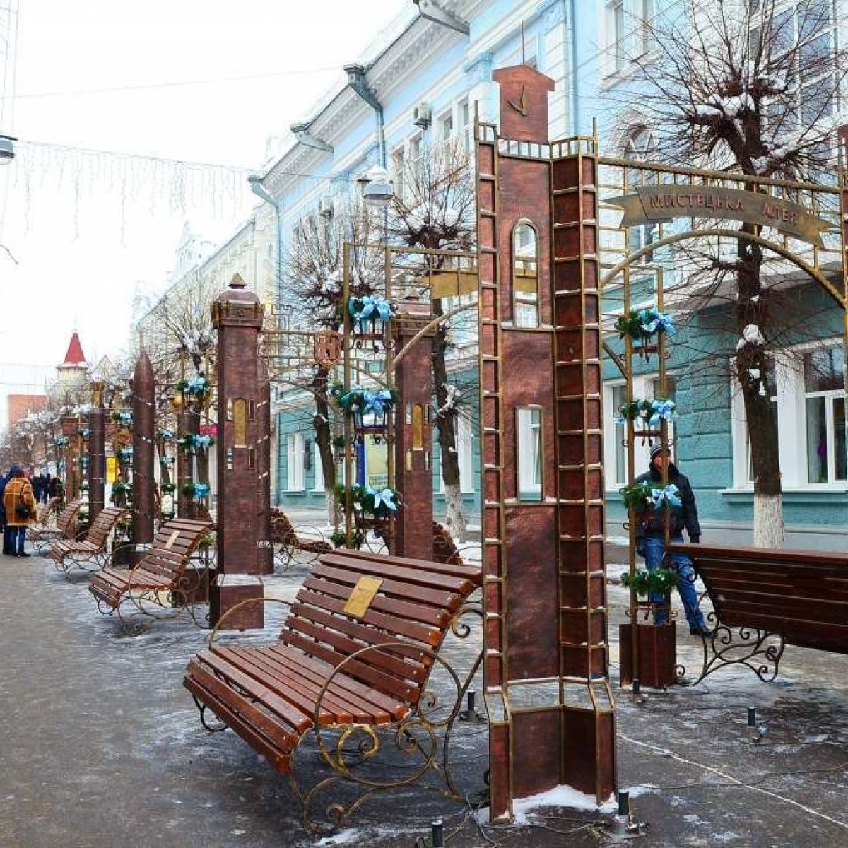 ЖИТОМИР - МОСКВА