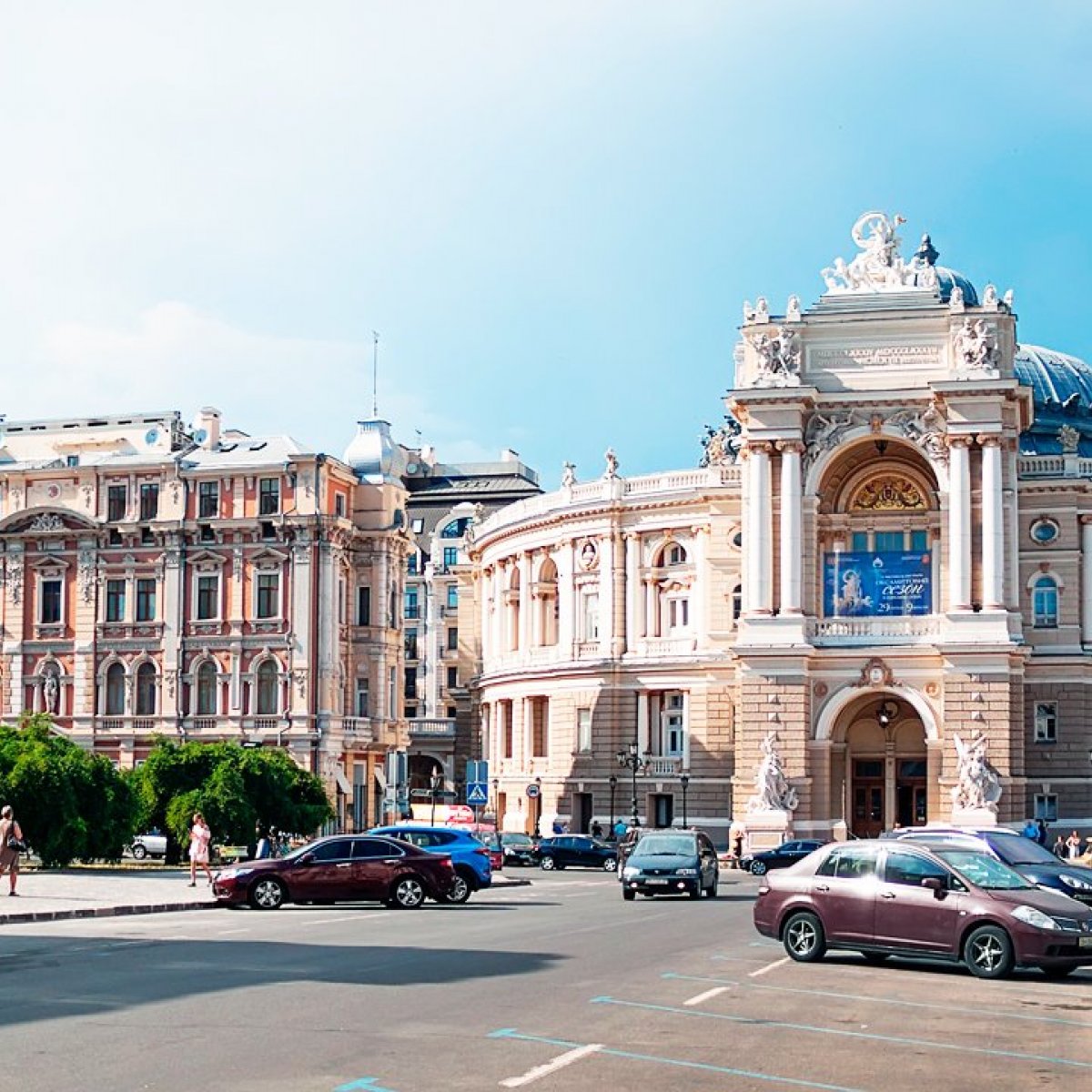 ЯССЫ - ОДЕССА