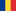 Ro