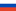 Ru